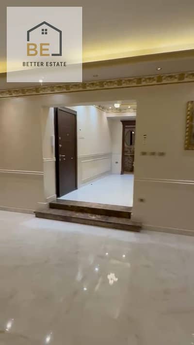 4 Bedroom Flat for Sale in New Cairo, Cairo - WhatsApp Image 2026-07-12 at 7.55. 48 PM. jpeg