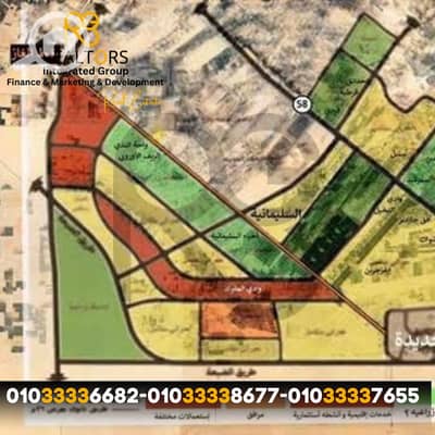 Land for Sale in 6th of October, Giza - 3. png
