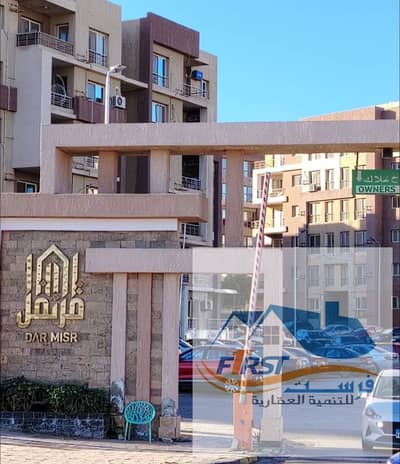 فلیٹ 3 غرف نوم للايجار في القاهرة الجديدة، القاهرة - 1000276032. jpg فلیٹ 3 غرف نوم للايجار في القاهرة الجديدة، القاهرة - 1000276032. jpg