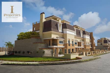3 Bedroom Townhouse for Sale in Mostakbal City, Cairo - 1f77b2a4-cb3a-49f5-a89c-11acea1c32d4. png 3 Bedroom Townhouse for Sale in Mostakbal City, Cairo - 1f77b2a4-cb3a-49f5-a89c-11acea1c32d4. png