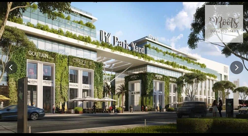 Park Yard Mall 03. PNG Park Yard Mall 03. PNG