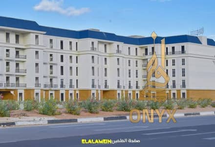 1 Bedroom Flat for Sale in North Coast, Matruh - ererte['. jpg