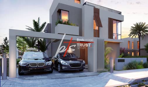 3 Bedroom Twin House for Sale in Mostakbal City, Cairo - Screenshot 2026-06-21 at 7.44. 22 PM. png 3 Bedroom Twin House for Sale in Mostakbal City, Cairo - Screenshot 2026-06-21 at 7.44. 22 PM. png