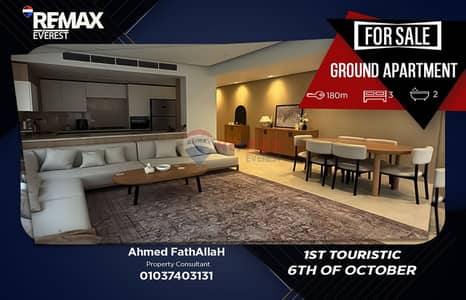 3 Bedroom Flat for Sale in 6th of October, Giza - WhatsApp Image 2026-07-12 at 10.11. 24 PM. jpeg 3 Bedroom Flat for Sale in 6th of October, Giza - WhatsApp Image 2026-07-12 at 10.11. 24 PM. jpeg