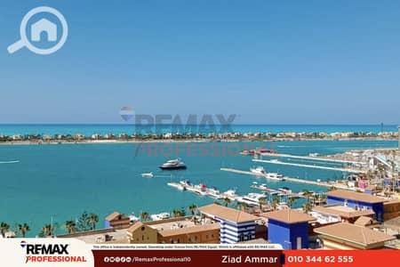 Showroom for Sale in North Coast, Matruh - WhatsApp Image 2023-11-13 at 2.28. 36 PM (1). png Showroom for Sale in North Coast, Matruh - WhatsApp Image 2023-11-13 at 2.28. 36 PM (1). png