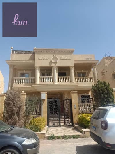 3 Bedroom Flat for Sale in New Cairo, Cairo - WhatsApp Image 2025-11-20 at 13.12. 35_923b4bc7. jpg