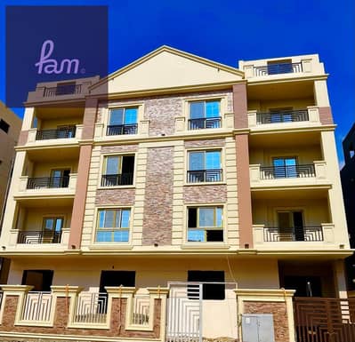 3 Bedroom Apartment for Sale in New Cairo, Cairo - WhatsApp Image 2026-04-08 at 3.55. 40 PM. jpeg 3 Bedroom Apartment for Sale in New Cairo, Cairo - WhatsApp Image 2026-04-08 at 3.55. 40 PM. jpeg