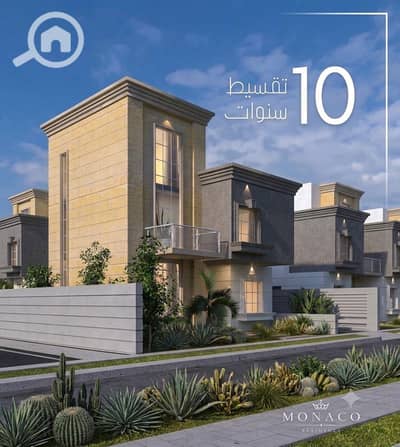 فیلا 4 غرف نوم للبيع في الشيخ زايد، الجيزة - 24b06806-ade1-434e-be27-775b28b6d152. jpg فیلا 4 غرف نوم للبيع في الشيخ زايد، الجيزة - 24b06806-ade1-434e-be27-775b28b6d152. jpg