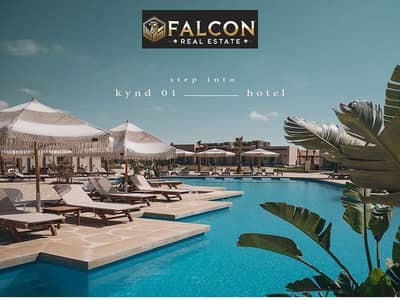 3 Bedroom Chalet for Sale in North Coast, Matruh - WhatsApp Image 2024-05-08 at 4.46. 05 PM. jpeg 3 Bedroom Chalet for Sale in North Coast, Matruh - WhatsApp Image 2024-05-08 at 4.46. 05 PM. jpeg