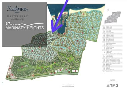 3 Bedroom Chalet for Sale in North Coast, Matruh - 75339. jpg