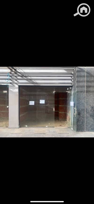 Retail for Rent in New Cairo, Cairo - WhatsApp Image 2026-06-13 at 12.42. 47. jpeg