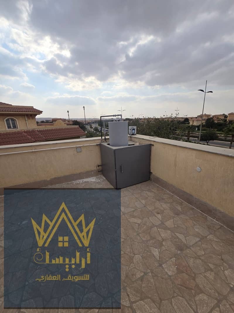 19 45083761-e43e-4fb8-847b-ff8f2f22806a. jpg