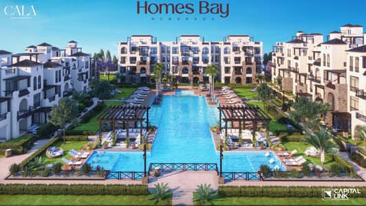 1 Bedroom Apartment for Sale in Sahl Hasheesh, Red Sea - Camera 11 copy. jpg