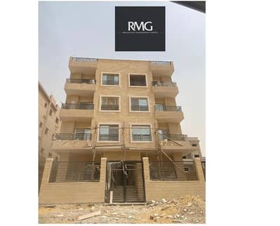 3 Bedroom Apartment for Sale in New Cairo, Cairo - 415. PNG