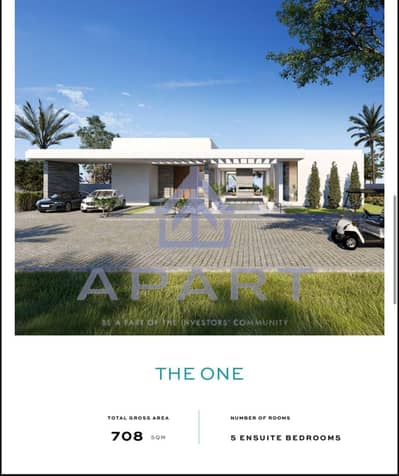 5 Bedroom Villa for Sale in North Coast, Matruh - WhatsApp Image 2026-07-12 at 7.12. 35 PM. jpeg 5 Bedroom Villa for Sale in North Coast, Matruh - WhatsApp Image 2026-07-12 at 7.12. 35 PM. jpeg