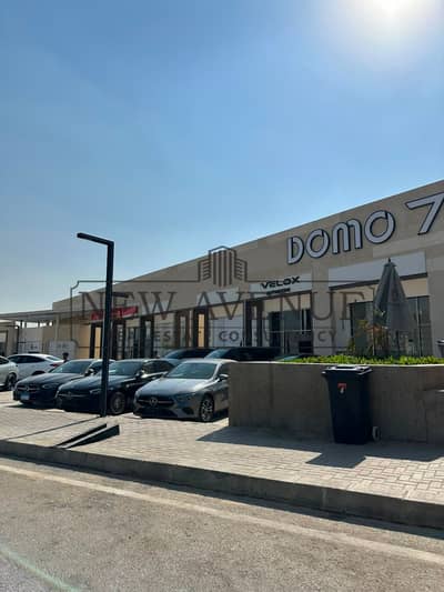 Retail for Rent in New Cairo, Cairo - WhatsApp Image 2026-07-09 at 6.56. 50 PM (1). jpeg Retail for Rent in New Cairo, Cairo - WhatsApp Image 2026-07-09 at 6.56. 50 PM (1). jpeg