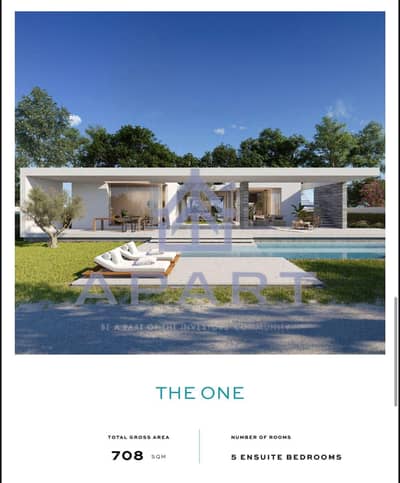 5 Bedroom Villa for Sale in North Coast, Matruh - WhatsApp Image 2026-07-12 at 7.12. 36 PM. jpeg
