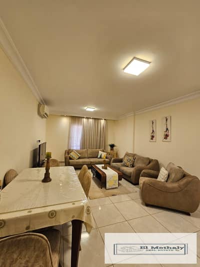 3 Bedroom Flat for Rent in New Cairo, Cairo - WhatsApp Image 2026-07-13 at 4.31. 07 PM (1). jpeg