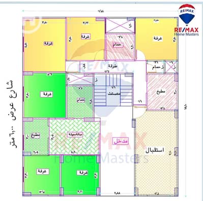 3 Bedroom Apartment for Sale in Mansura, Dakahlia - 3d5a0e02-fea9-44bc-8157-8afd08fde9cd. jpeg 3 Bedroom Apartment for Sale in Mansura, Dakahlia - 3d5a0e02-fea9-44bc-8157-8afd08fde9cd. jpeg