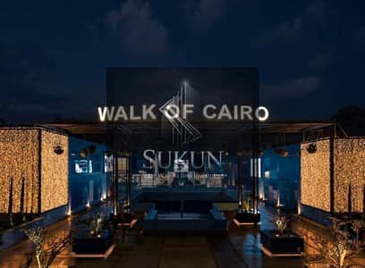 Restaurant & Cafe for Rent in Sheikh Zayed, Giza - WhatsApp Image 2026-07-13 at 17.10. 39. jpeg