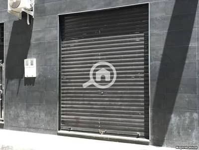Retail for Rent in Mohandessin, Giza - images. jpg Retail for Rent in Mohandessin, Giza - images. jpg