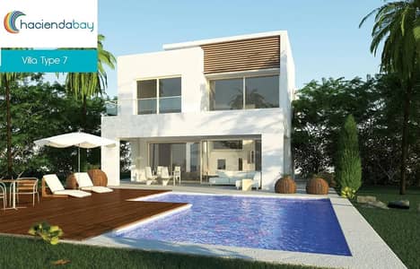 2 Hacienda Bay