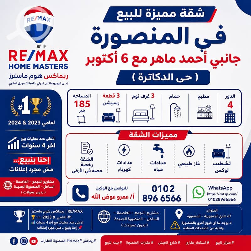 9ebb4ea5-fab6-451f-8ec0-b87e8335bc0d. png 9ebb4ea5-fab6-451f-8ec0-b87e8335bc0d. png