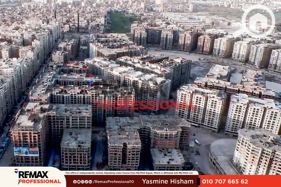 3 -_Facebook_Reel_145.00_00_43_26. Still010. png