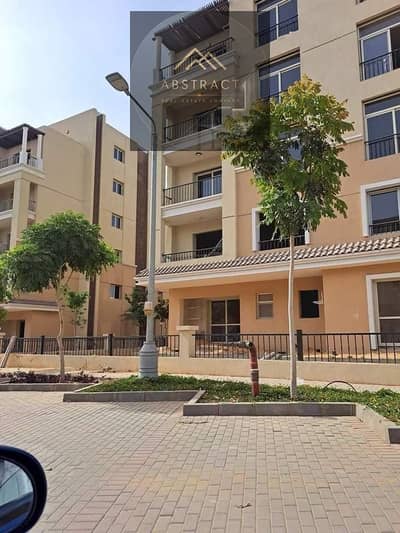 فلیٹ 2 غرفة نوم للبيع في مدينة المستقبل، القاهرة - كمبوند سراي sarai compound  (1). jpeg