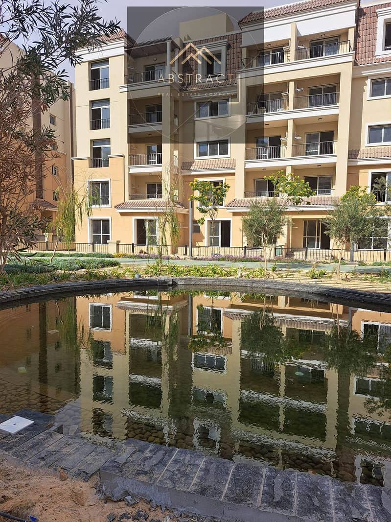 7 كمبوند سراي sarai compound (43). jpeg