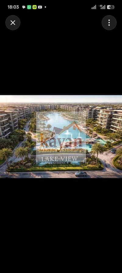 4 Bedroom Penthouse for Sale in New Cairo, Cairo - 0ed4adc7-967d-4413-a10a-1f7058d1bf60. jpg