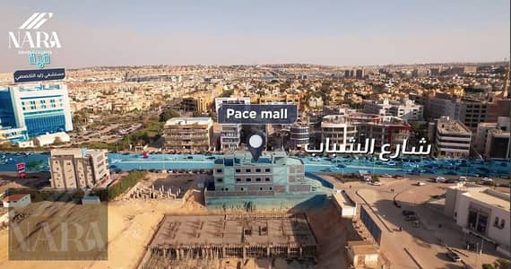 Clinic for Sale in Sheikh Zayed, Giza - WhatsApp Image 2026-07-13 at 11.21. 47 AM. jpeg