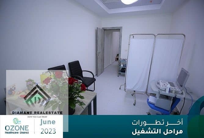 6 WhatsApp Image 2024-09-05 at 11.25. 14 AM (2). jpeg