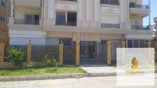 فلیٹ 3 غرف نوم للبيع في القاهرة الجديدة، القاهرة - WhatsApp Image 2026-07-12 at 18.22. 36 (4). jpeg فلیٹ 3 غرف نوم للبيع في القاهرة الجديدة، القاهرة - WhatsApp Image 2026-07-12 at 18.22. 36 (4). jpeg