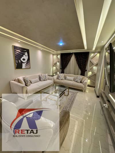 3 Bedroom Apartment for Rent in Nasr City, Cairo - WhatsApp Image 2026-07-12 at 2.48. 35 PM (5). jpeg 3 Bedroom Apartment for Rent in Nasr City, Cairo - WhatsApp Image 2026-07-12 at 2.48. 35 PM (5). jpeg