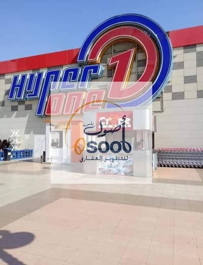 فلیٹ 3 غرف نوم للبيع في مدينة بدر، القاهرة - WhatsApp Image 2026-01-25 at 11.39. 16. jpeg فلیٹ 3 غرف نوم للبيع في مدينة بدر، القاهرة - WhatsApp Image 2026-01-25 at 11.39. 16. jpeg