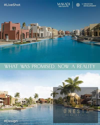 5 Bedroom Villa for Sale in Makadi Bay, Red Sea - WhatsApp Image 2026-07-13 at 8.48. 13 PM. jpeg 5 Bedroom Villa for Sale in Makadi Bay, Red Sea - WhatsApp Image 2026-07-13 at 8.48. 13 PM. jpeg