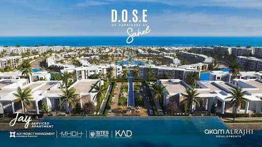 شاليه 1 غرفة نوم للبيع في الساحل الشمالي، مطروح - ريسيل الساحل الشمالي غرفة فندقيه في مشروع دوس اكام الراجحي السعودية شاليه 1 غرفة نوم للبيع في الساحل الشمالي، مطروح - ريسيل الساحل الشمالي غرفة فندقيه في مشروع دوس اكام الراجحي السعودية