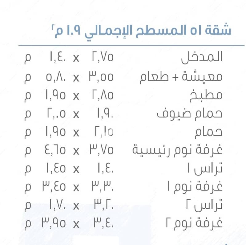 2 1001217946. jpg