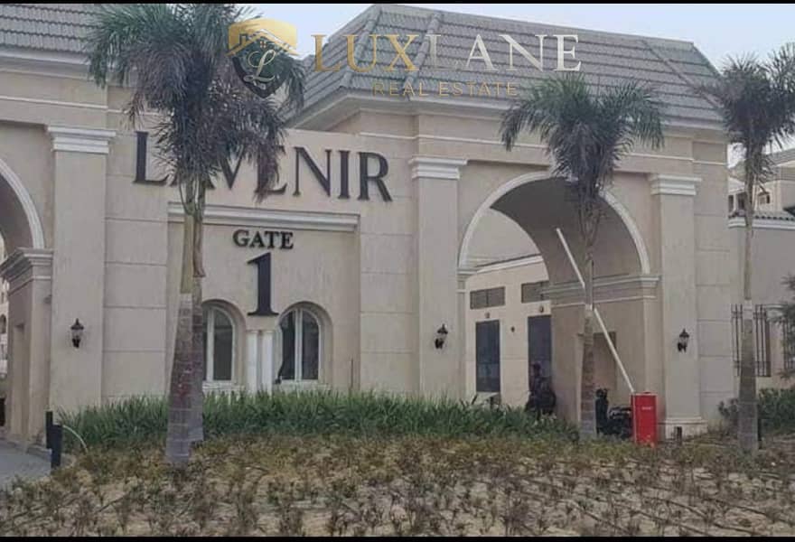 Apartment 160 meters in Lavenir for 4,300,000 - Vista 3
