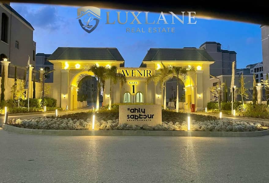 Apartment 160 meters in Lavenir for 4,300,000 - Vista 5