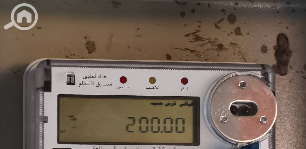 9 45930. jpg