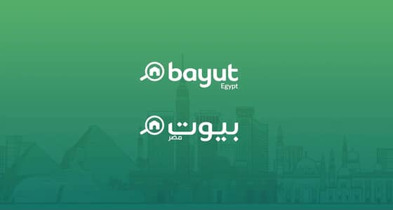 ما الجديد في الجونة؟ ما الجديد في الجونة؟
