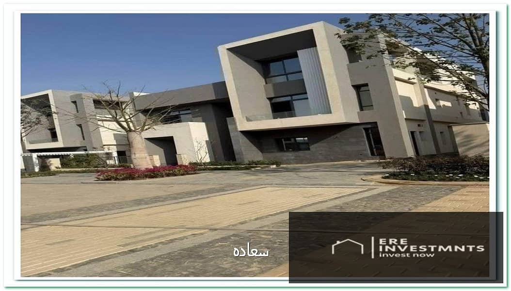 Middle townhouse for sale directly on the lagoon, in a prime location, delivery 2027. In Saada, in the heart of New Cairo - - Bild 5