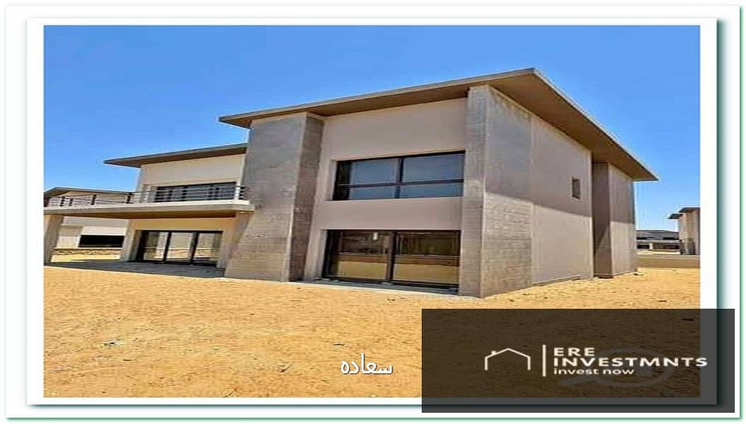 Middle townhouse for sale directly on the lagoon, in a prime location, delivery 2027. In Saada, in the heart of New Cairo - - Fler