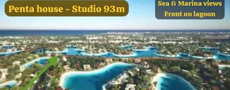 1 Bedroom Chalet for Sale in North Coast, Matruh - بنتاهاوس ٩٣م ڤيو بحر ومارينا - المقدم قسط على ٦ شهور 1 Bedroom Chalet for Sale in North Coast, Matruh - بنتاهاوس ٩٣م ڤيو بحر ومارينا - المقدم قسط على ٦ شهور