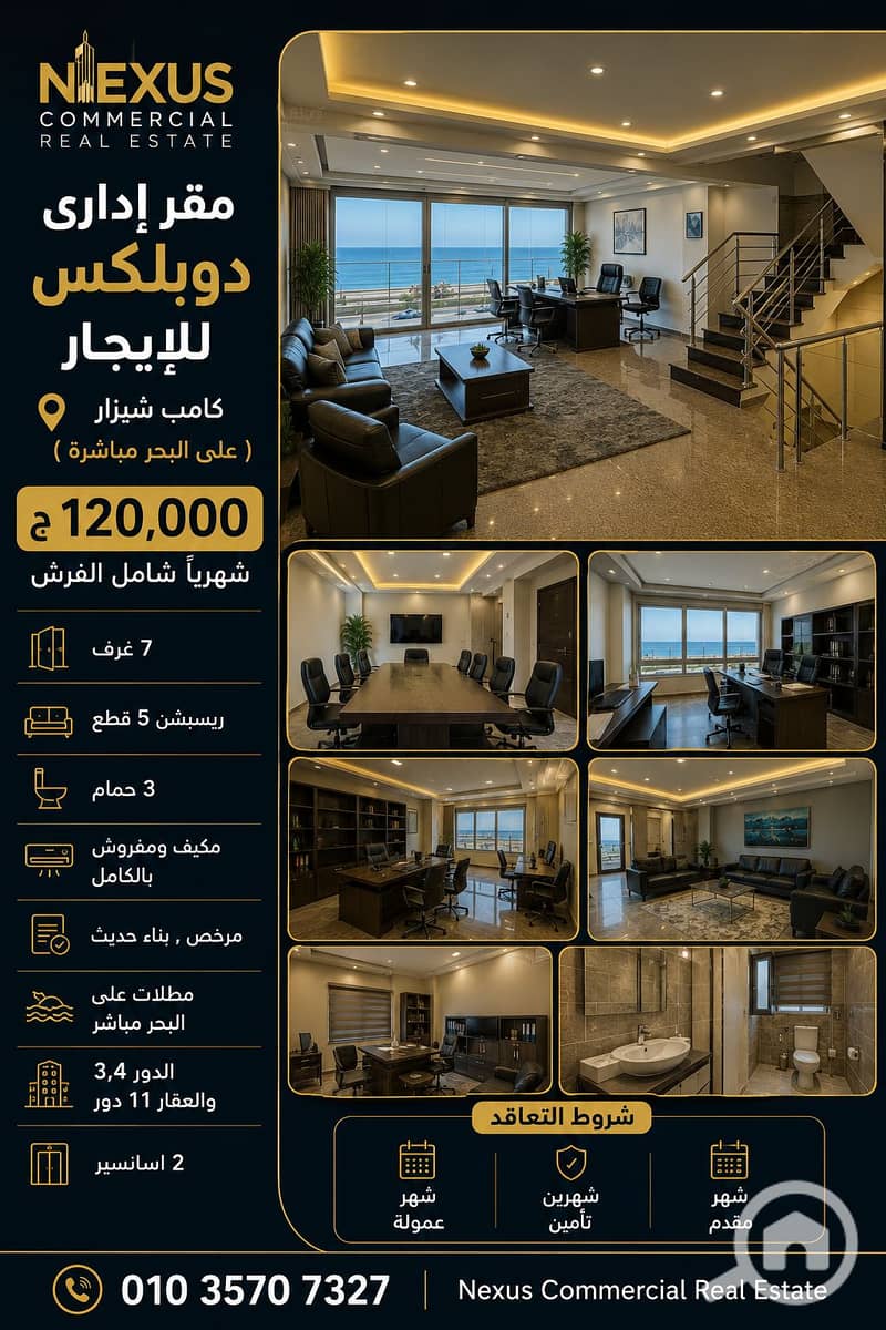 ChatGPT Image 14 يوليو 2026، 10_40_09 ص. png ChatGPT Image 14 يوليو 2026، 10_40_09 ص. png