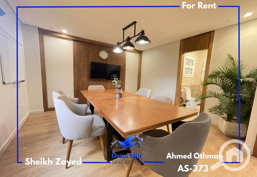 Fully-Finished 160 Sqm Office Space in Sheikh Zaye - Aanzicht 3