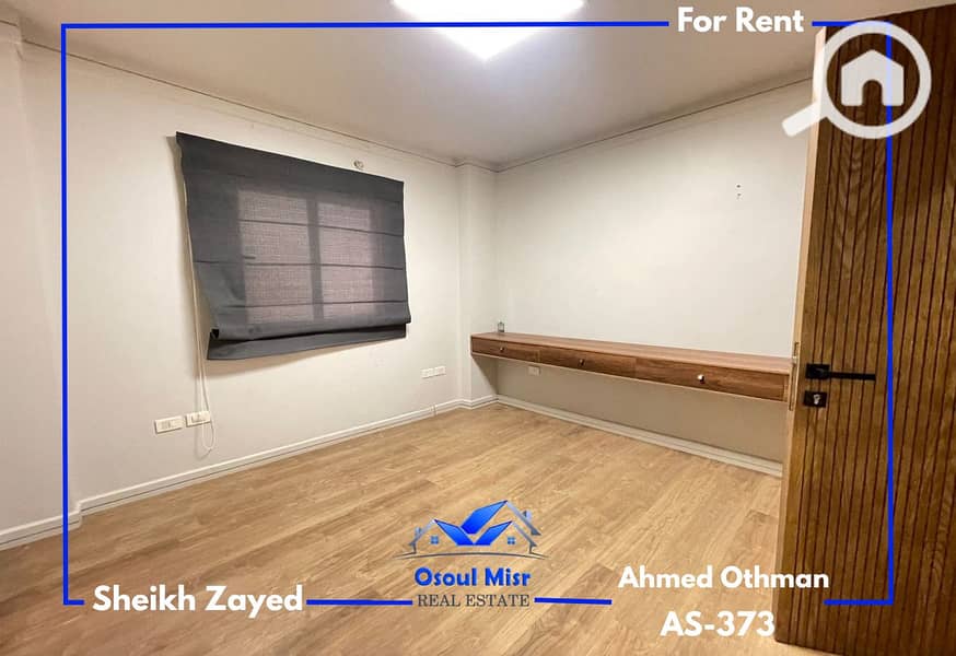 Fully-Finished 160 Sqm Office Space in Sheikh Zaye - Aanzicht 5