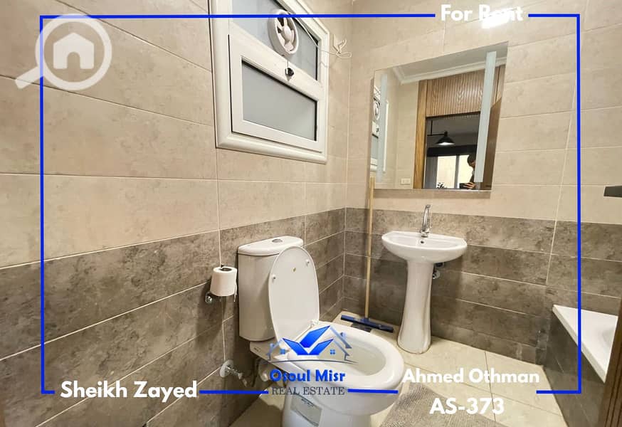 Fully-Finished 160 Sqm Office Space in Sheikh Zaye - Aanzicht 6
